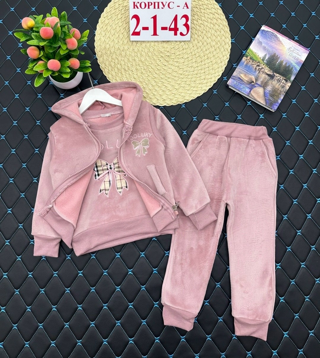 костюмчик,костюмы спортивные для девочки,детский костюмчик,детские костюмы,детский костюм