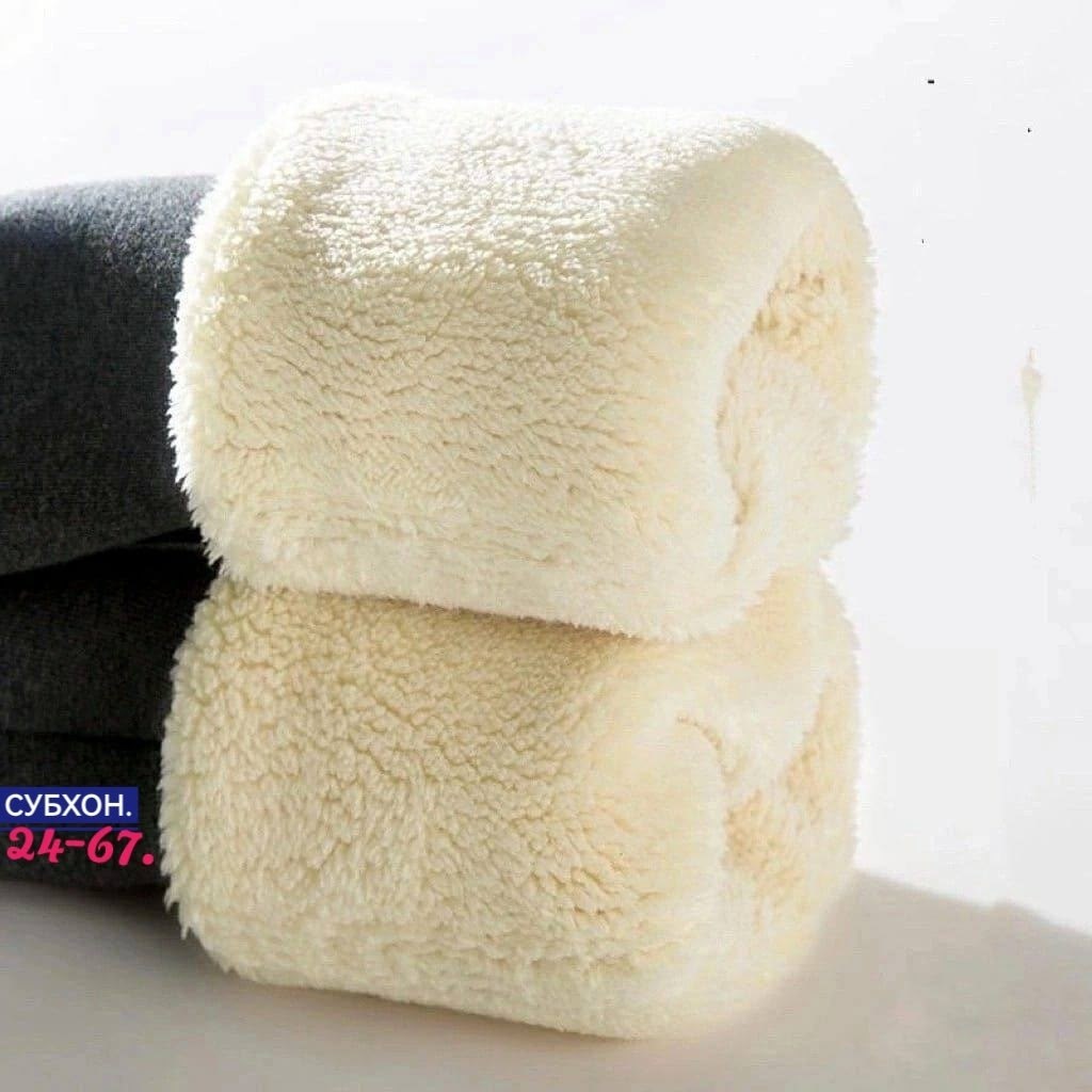 легинсы женские,лосины женские,леггинсы лосины,легинсы женские в обтяжку,женские леггинсы