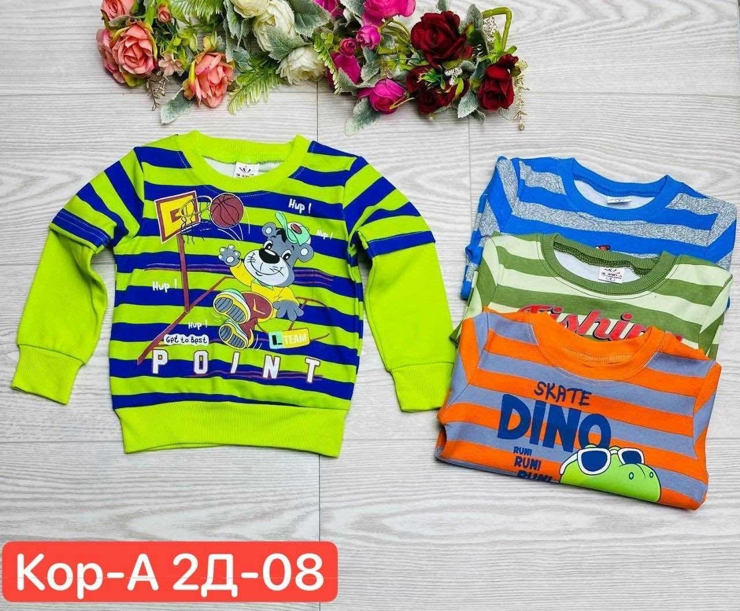 кофта для мальчика,детская кофта,детский джемпер,свитер детская,cвитшот для мальчика