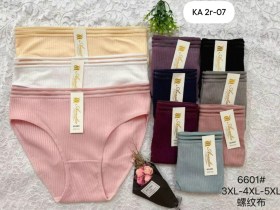 Нижнее белье