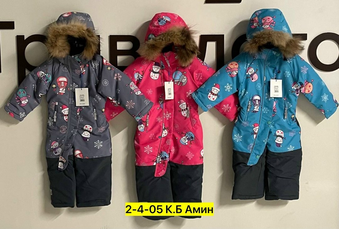 комбинезон детский зимний,зимние комбинезоны,демисезонный комбинезон,зимний мембранный комбинезон,комбинезон для детей