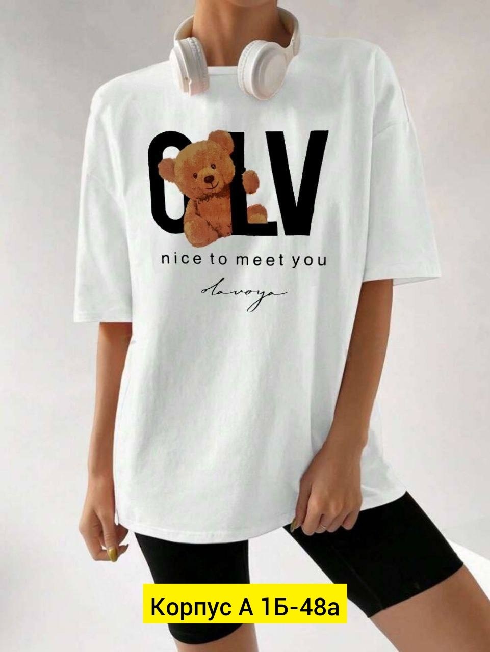 футболка оверсайз с принтами,футболка женская,футболка женская оверсайз,женская повседневная футболка,футболка оверсайз