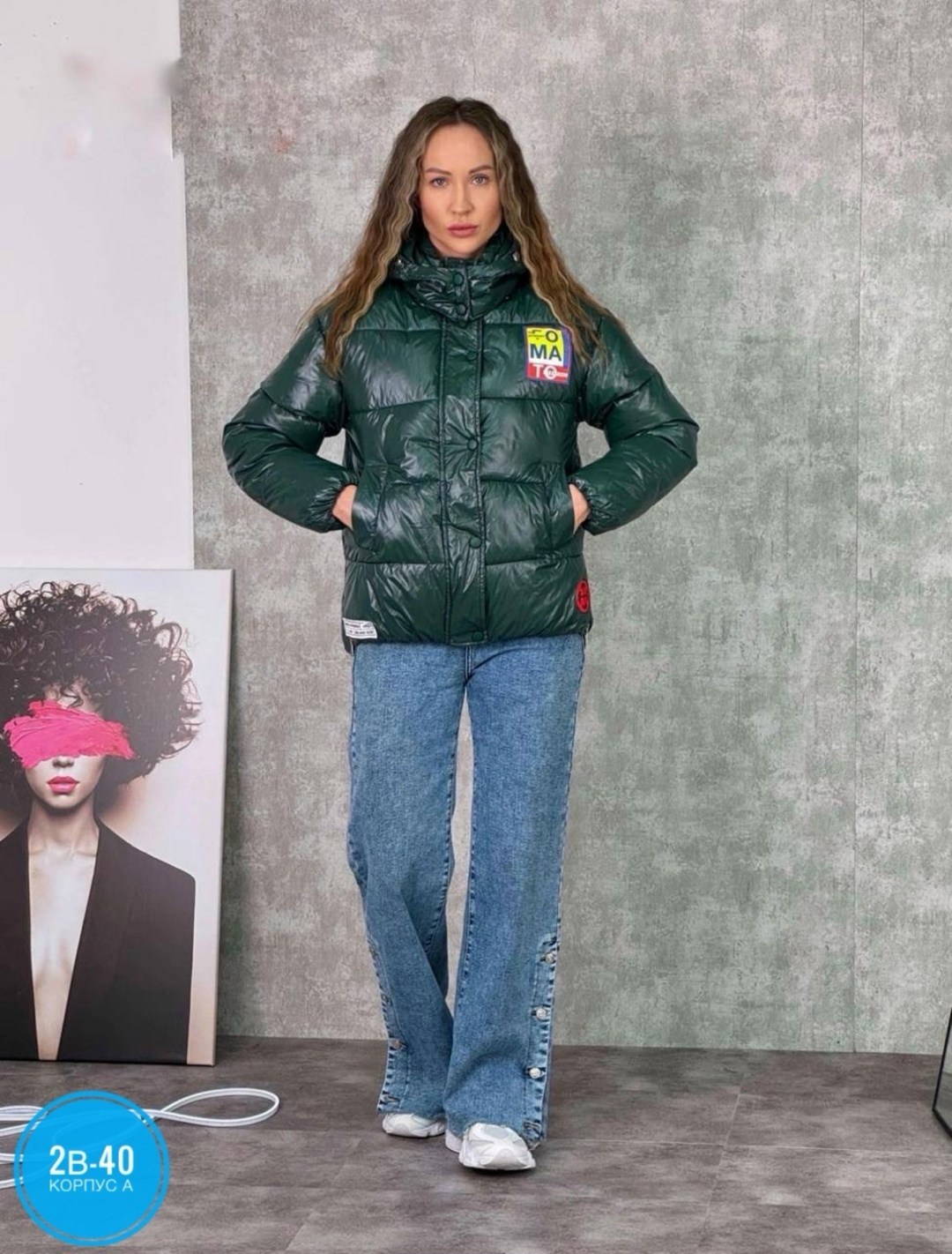 куртка женская,куртка демисезонная,куртка,куртка женская демисезонная,стильные куртки