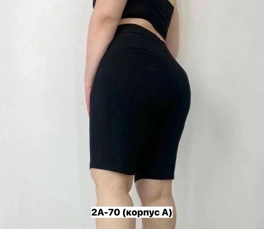 велосипедки женские,велосипедки женские большого размера,велосипедки женские спортивные,женские брюки,шорты бриджи