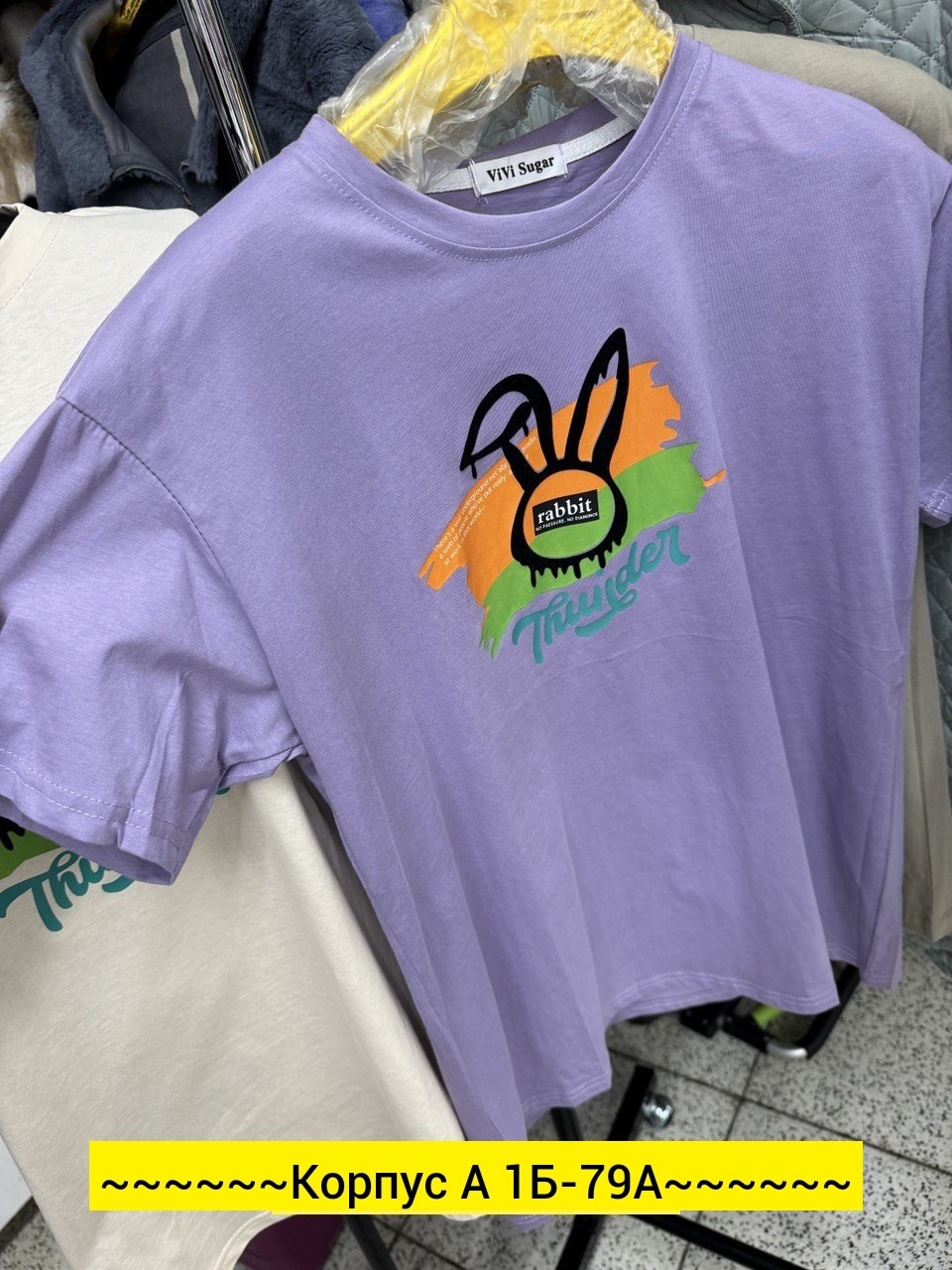 футболка,футболка женская,стильная футболка,футболка с принтом