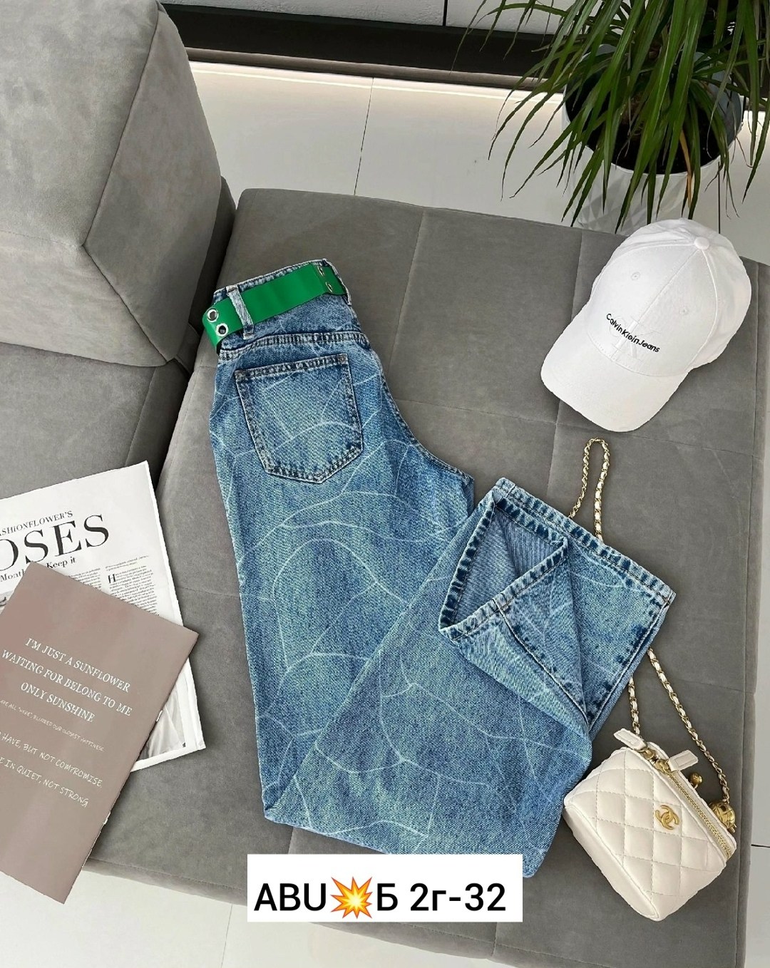 женские джинсы,джинсы брюки,одежда джинсы,джинсы джинсы,стильные джинсы