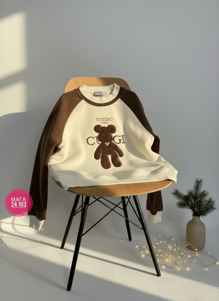 свитшот для малыша,свитшот для мальчика,детский свитшот,свитшот с медведем,толстовка свитшот для девочки