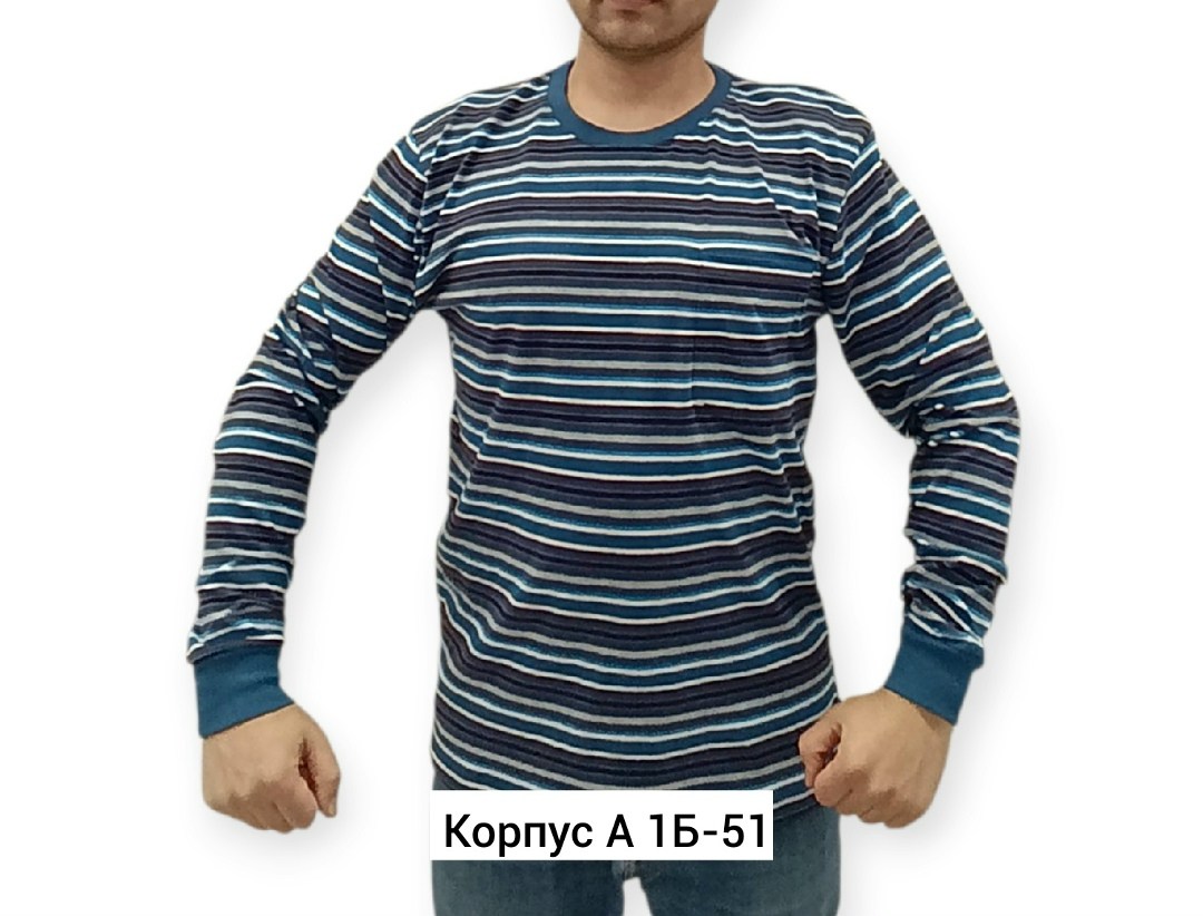 лонгслив мужской,джемпер мужской в полоску,мужская кофта,джемпера мужские,лонгслив