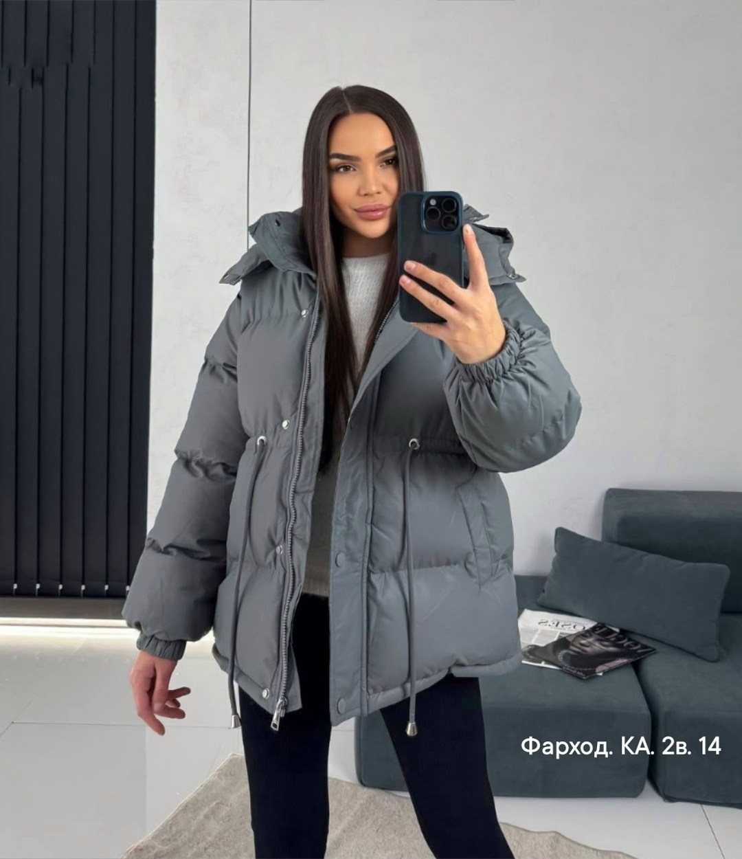 куртка женская,куртка стильная,куртка демисезонная,куртка,куртка оверсайз