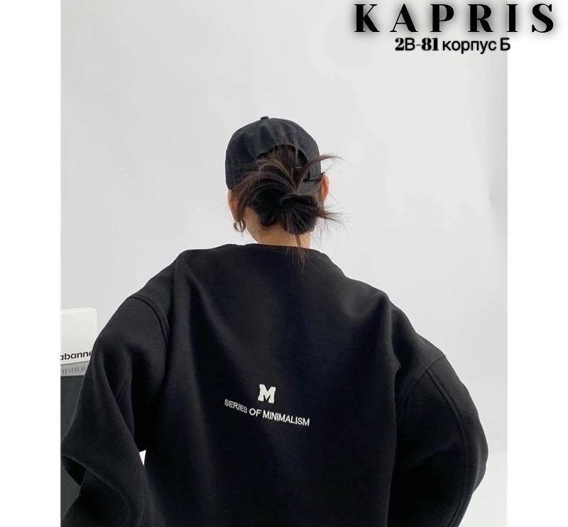 цветные свитшоты оверсайз,свитшот женский толстовка,cвитшот женский оверсайз,свитшот женская,свитшот свободного кроя