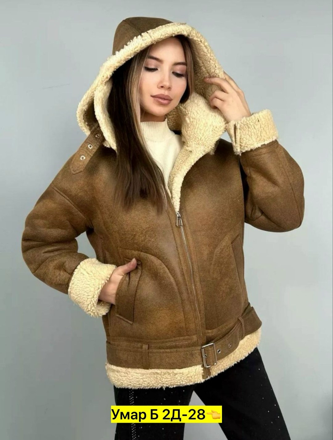 дубленка женская,дубленка авиатор,дубленка эко,дубленка авиатор удлиненная,дубленки 2025