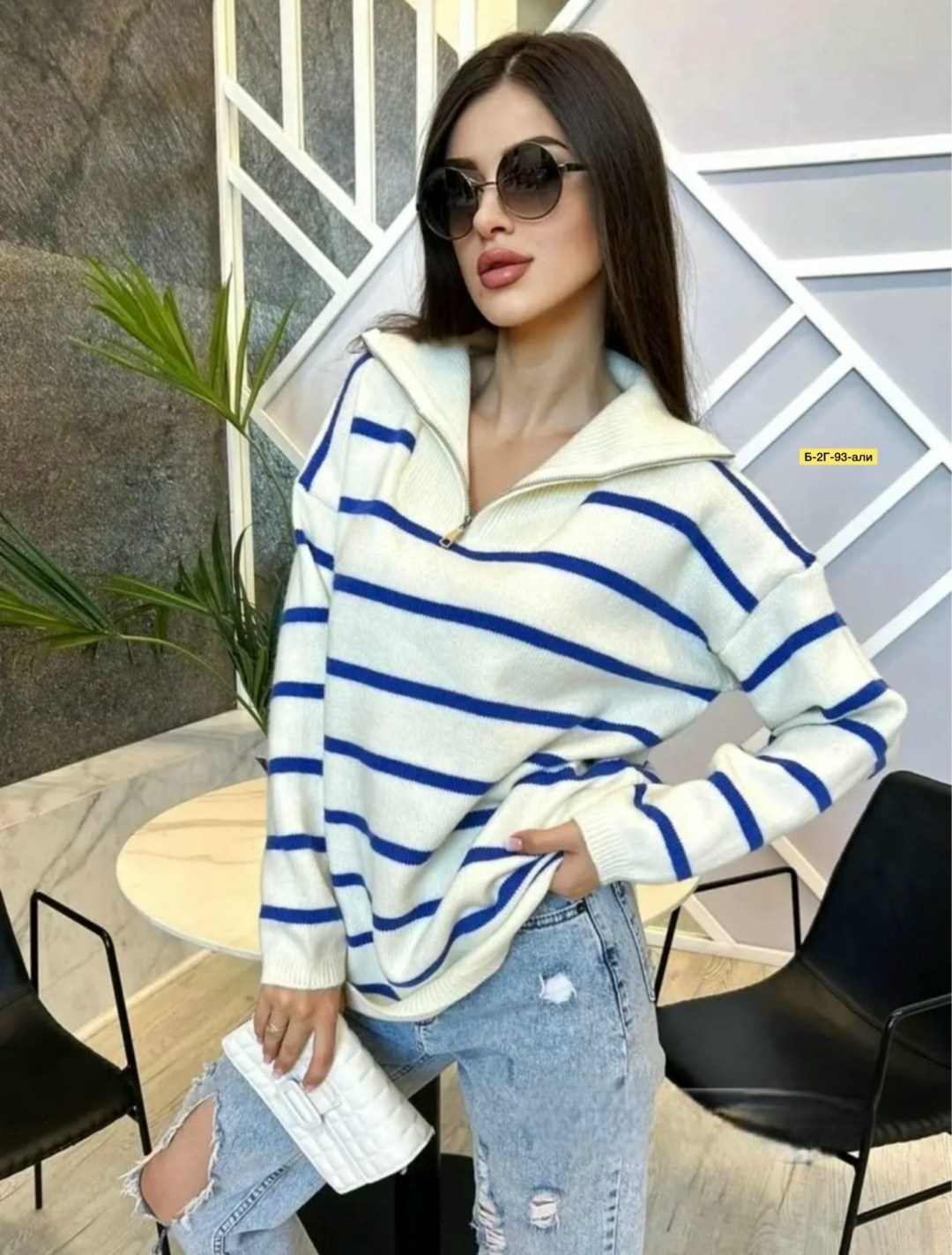 свитер женский в полоску,свитер вязаный оверсайз в полоску,кофта женская,свитер женский удлиненный,свитера женские