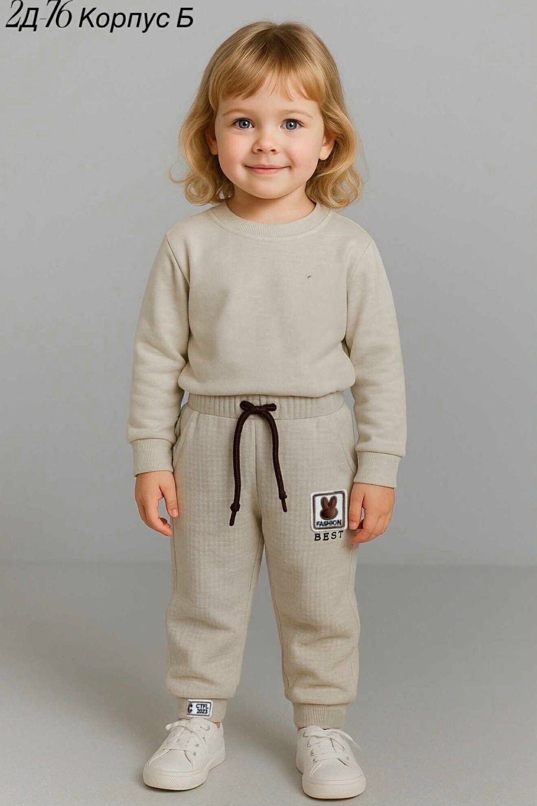 свитшот и джоггеры,свитшот и брюки,детские костюмы,,детский свитер