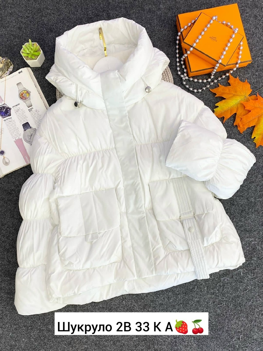 куртка женская,куртка,куртка женская демисезонная,демисезонная куртка,куртка женская демисезон