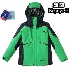 куртка зимняя детская,зимняя куртка для мальчика,куртка горнолыжная,куртка на мальчика,куртка