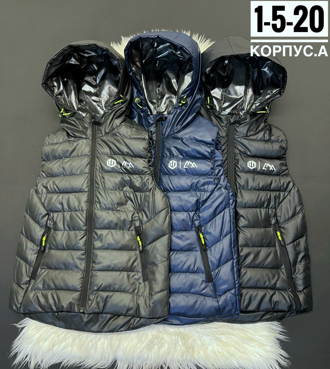 жилетка,жилет,жилетка детская,жилет мужской,жилетка мужская