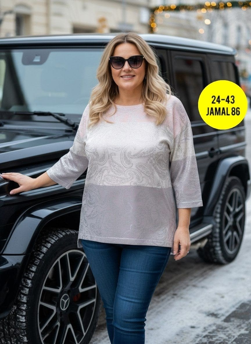 кофта женская,стильная кофта,нарядная кофта,кофта блузка,трикотажная кофта