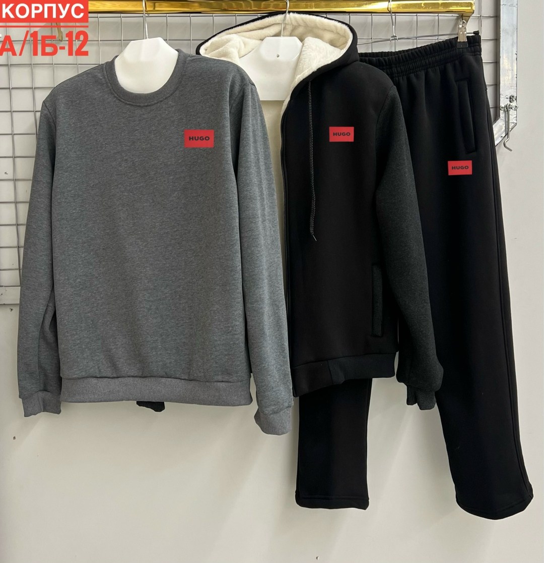 костюм на флисе,спорт костюм,спортивные костюм,cпортивный костюм теплый с начесом,костюм спортивный на флисе
