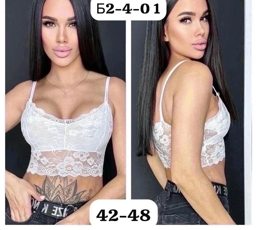 нижнее белье женский,нижнее белье комплект женское,женское бельё бюстгальтеры,топ женские с кружево,топ женский