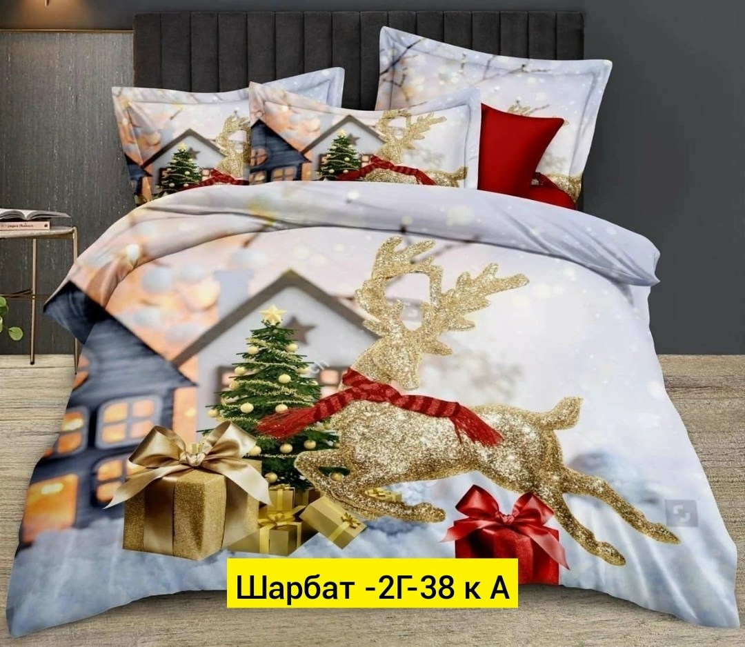 постельное белье новогоднее,комплект постельного белье евро,комплект постельного белья,текстиль для дома,новогодний комплект постельного белья