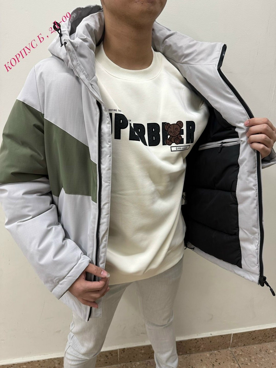 мужская демисезонная куртка,демисезонная куртка,куртка,куртка зима,куртка демисезон