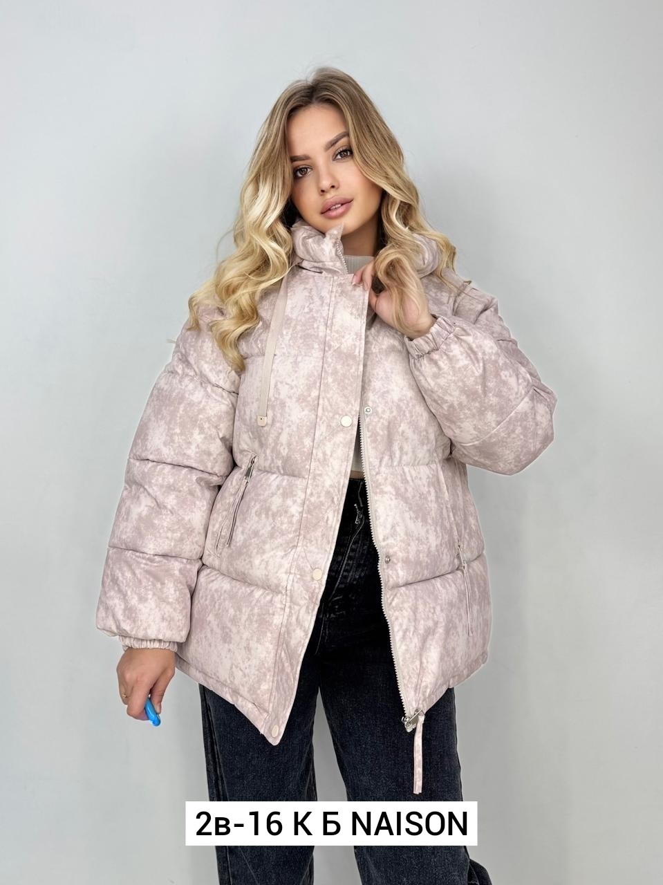 куртка женская,куртка,демисезонная куртка,куртка женская демисезон,куртка теплая демисезонная