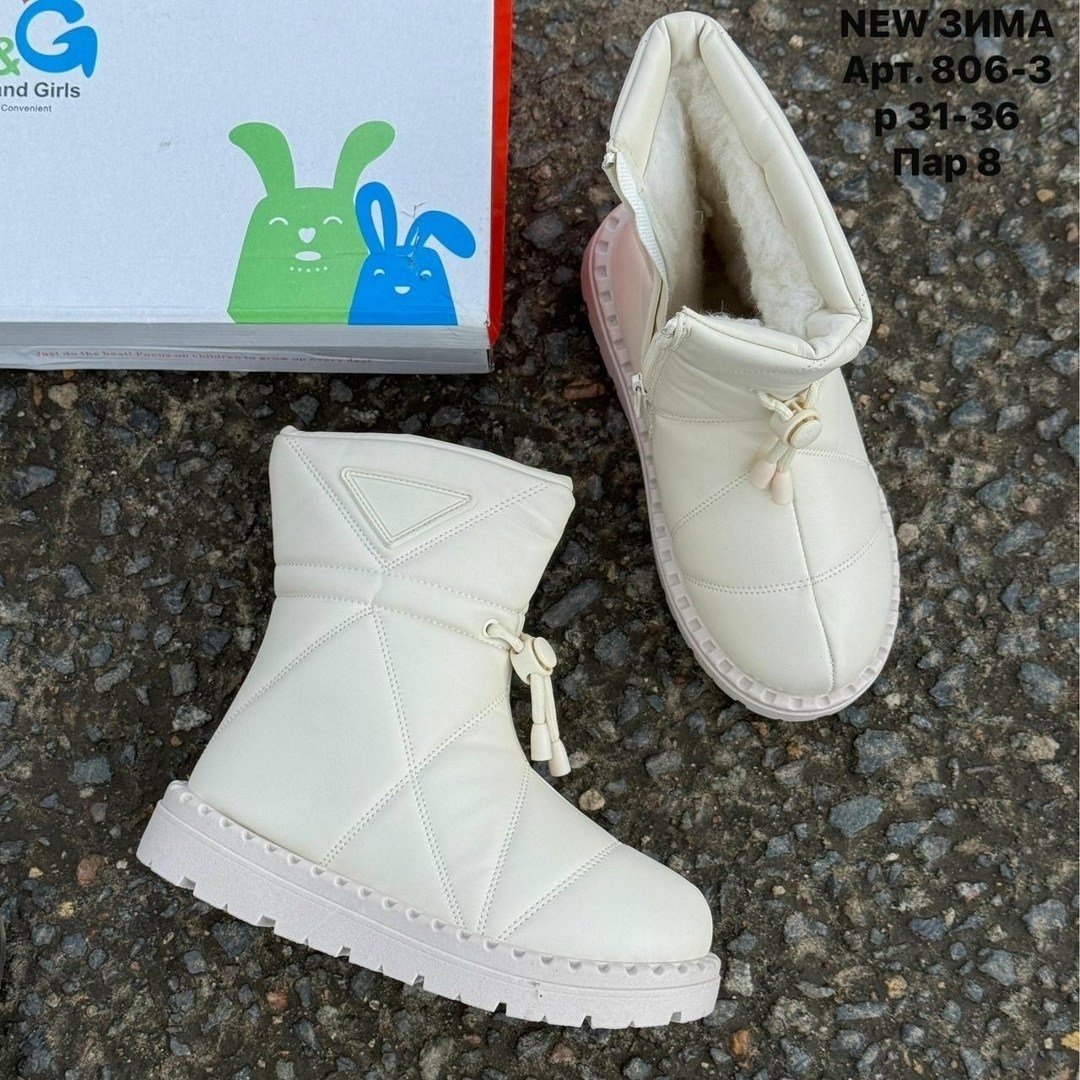 ,дутики женские,дутики угги женские,дутики женские зимние,зимние дутики угги