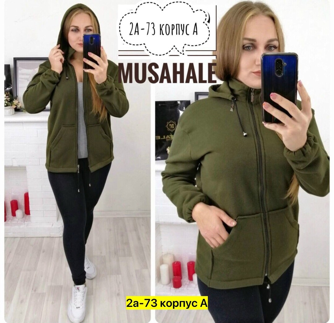 теплый костюм на флисе,женские костюмы спортивные,костюм на флисе женский,толстовка женская на флисе,толстовки женская