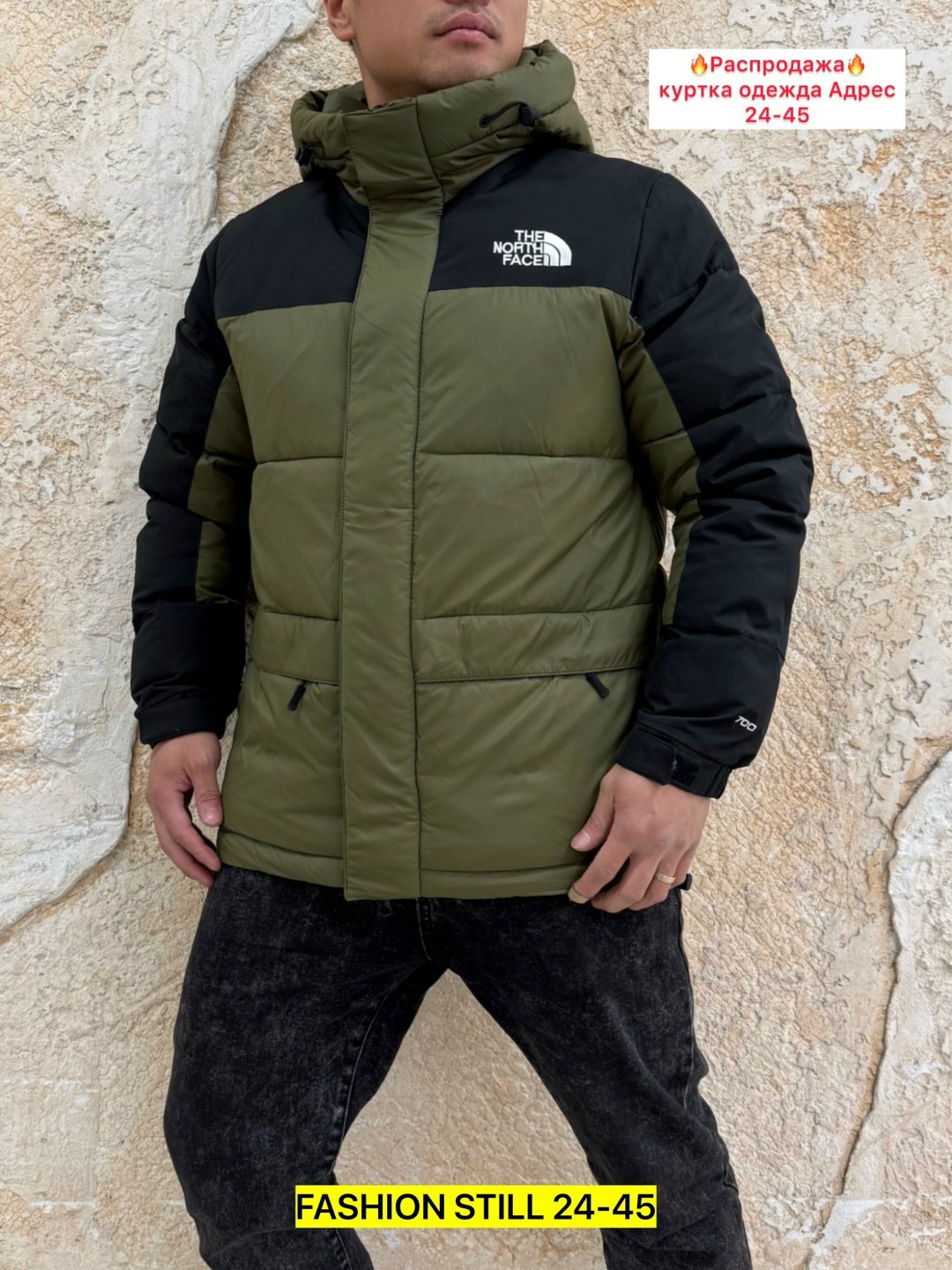 мужская зимняя куртка,мужские пуховики the north face,куртка мужскaя демисезонная,мужская куртка зима,демисезонная куртка