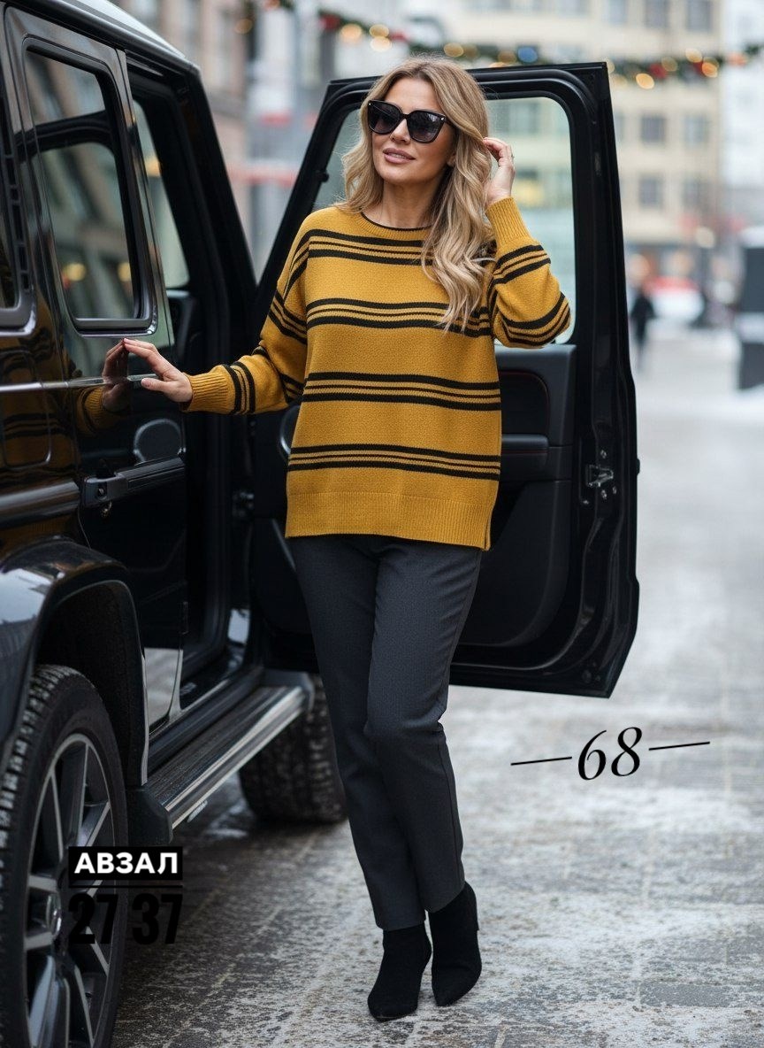 кофта женская,свитер кофта,джемпер,женский джемпер в полоску,свитера женские