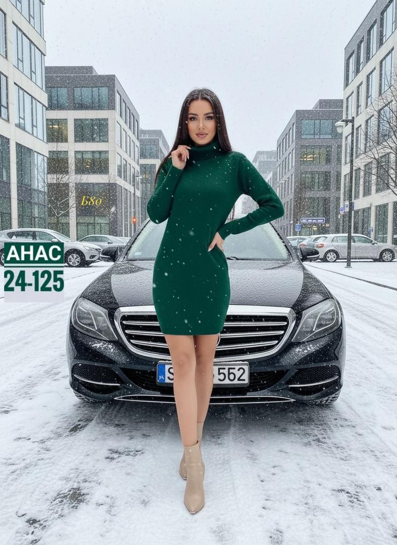 девушка,трикотажные костюмы,модная ,женская платье,короткое платье