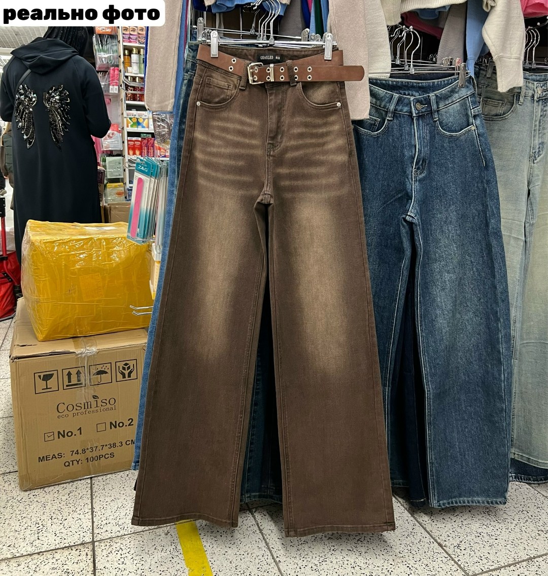 широкие джинсы,джинсы штаны,модные брюки,женские джинсы,широкие женские джинсы