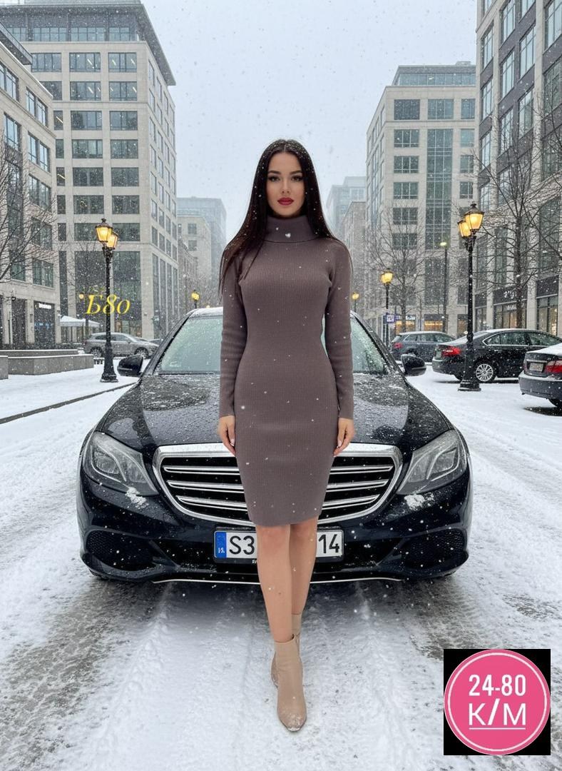 теплое платье,трикотажное платье,платье трикотажное теплое,вязаное теплое платье,платье свитер теплое