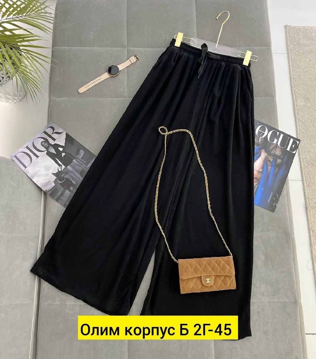 повседневные брюки,штаны брюки,широкие брюки,брюки для женщин,модные брюки