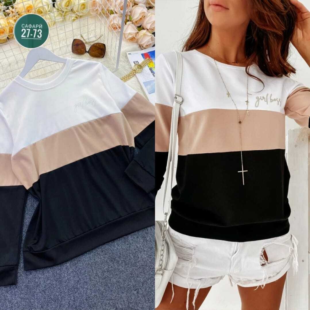 кофта женская,женская кофточка,свитшот женская,стильные женские кофточки,красивая кофта