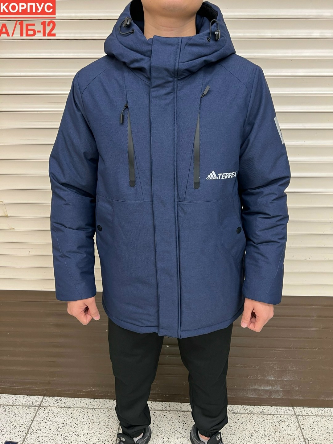 куртка зимняя мужская,демисезонная куртка,зимние куртки,куртка,куртка мужская