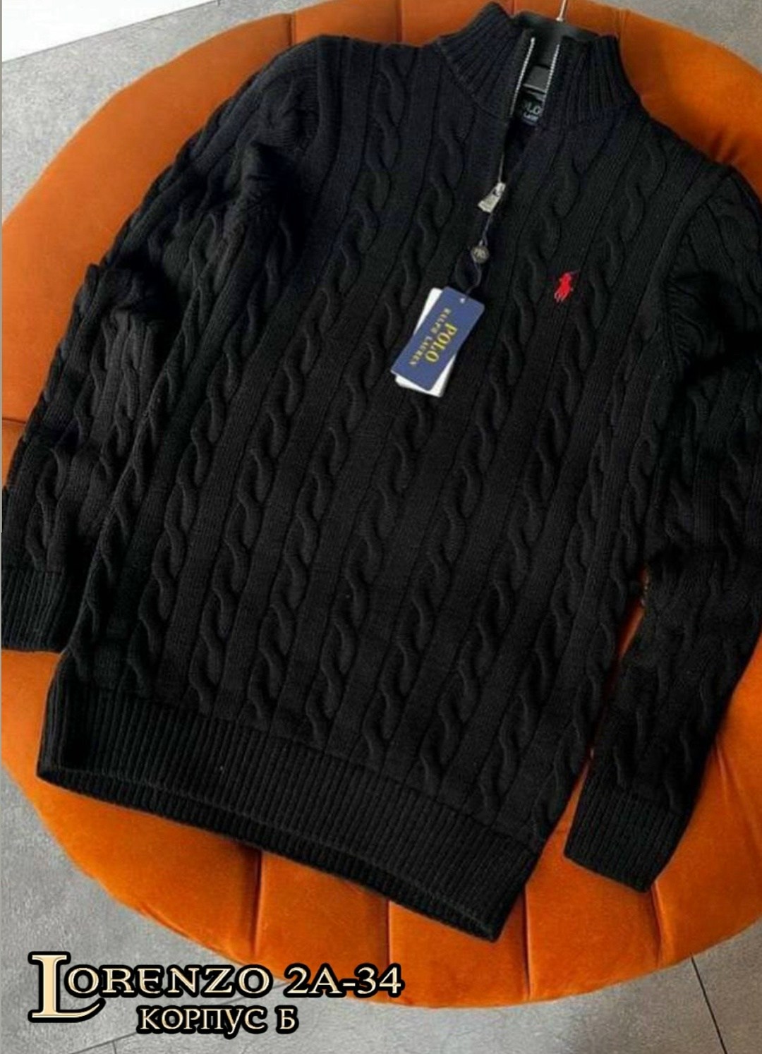 мужской свитер,свитер поло,свитер для мужчин,мужской джемпер свитер,пуловер мужской