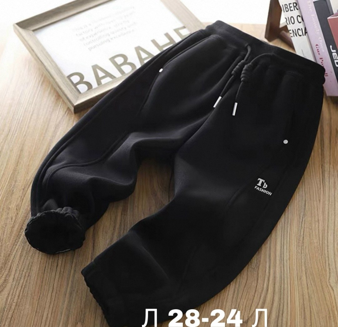 штаны детские,штаны для мальчика спортивные,брюки для мальчиков,спортивные брюки,спортивные штаны