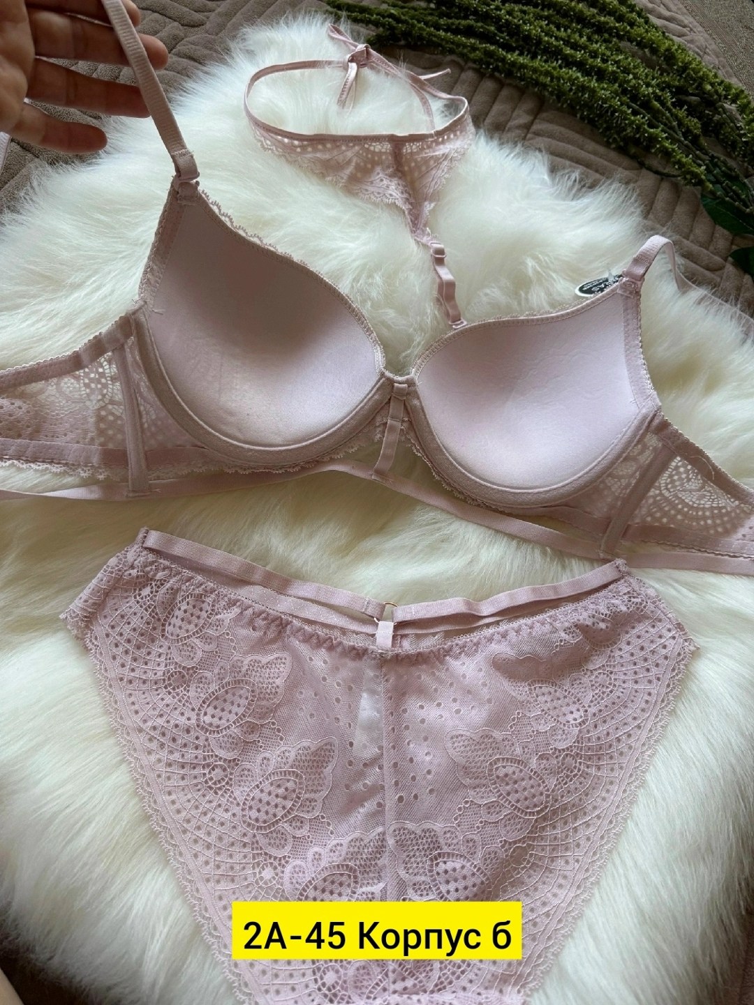 комплект женского нижнего белья,комплект нижнего белья,комплекты белье,женская нижнее белье,кружевное женское нижнее белье комплект