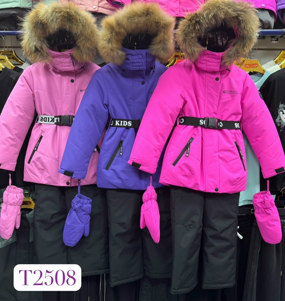 зимний костюм на девочку,одежда зимняя,комплект комбинезон,зимняя куртка для девочек,зимние костюмы