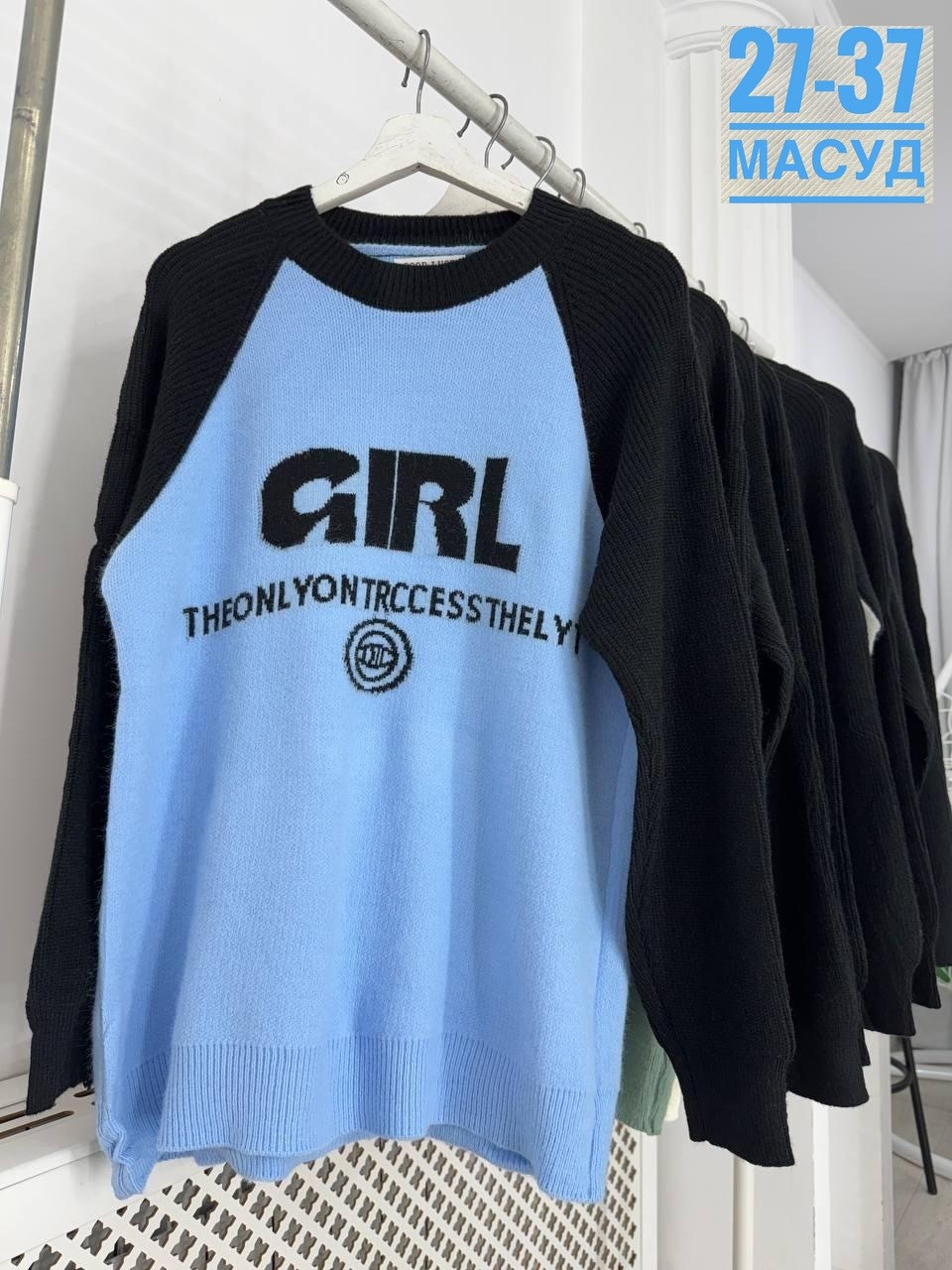 кофта женская,свитер кофта,кофта женская джемпер,толстовки кофта,кофта женская свитшот