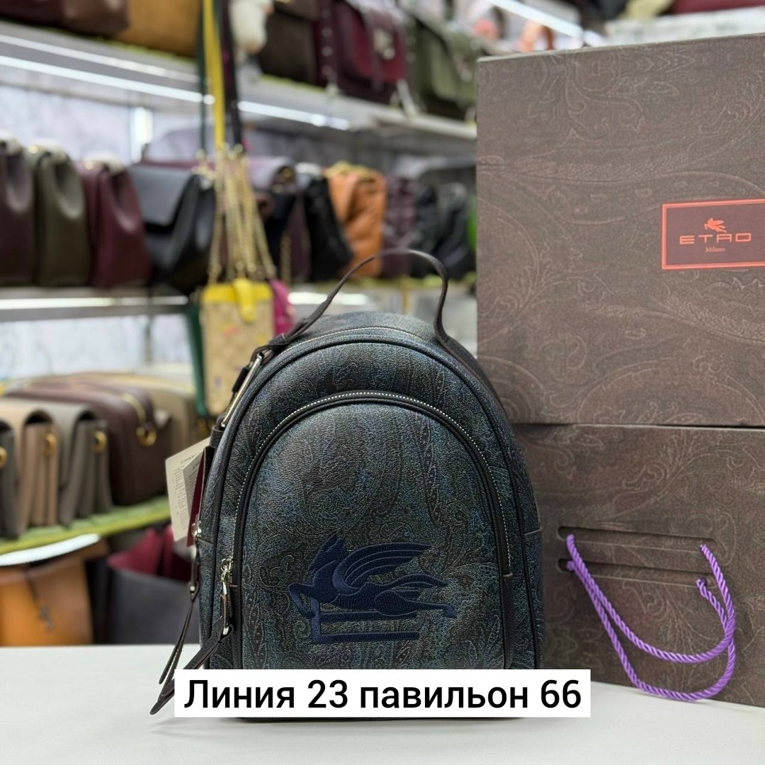 женские рюкзаки,рюкзак,рюкзак женский кожаный,кожаные рюкзаки,брендовые рюкзаки