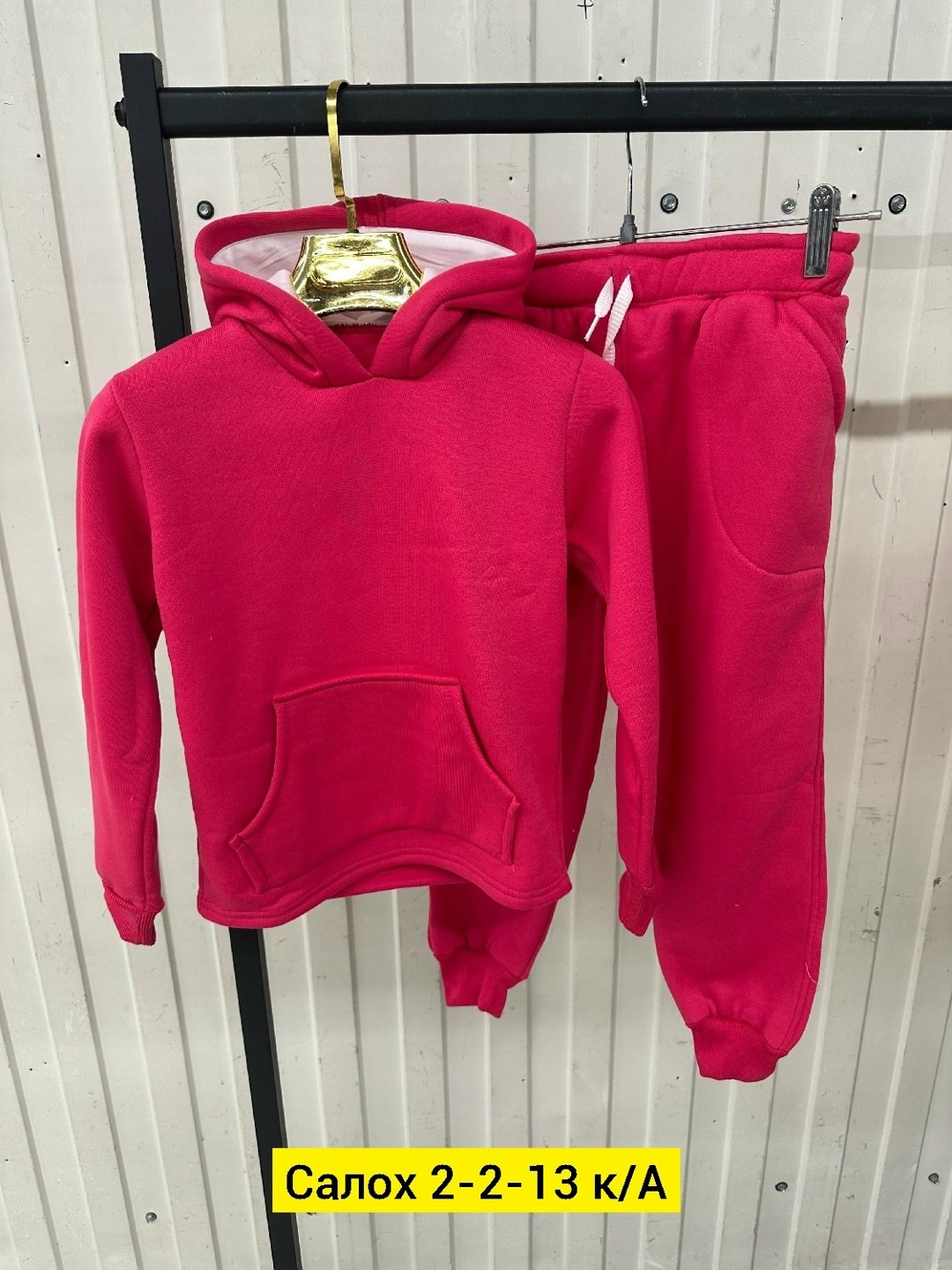 костюм на флисе,спортивные костюмы на флисе,cпортивный костюм женский на флисе,женский костюм на флисе,костюм теплый на флисе