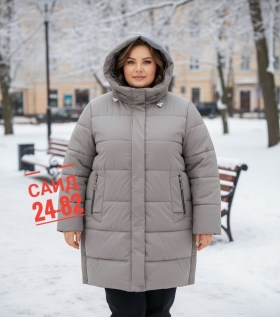 Верхняя одежда