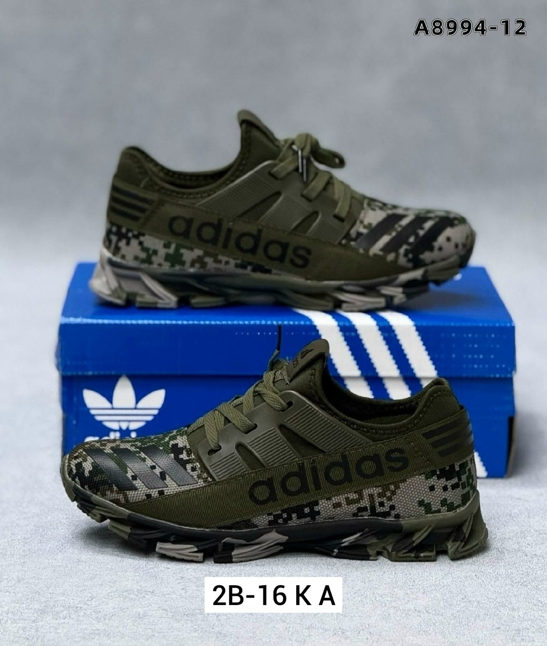 кроссовки мужские adidas,кроссовки,адидас кроссовки,камуфляжные кроссовки,кроссовки adidas