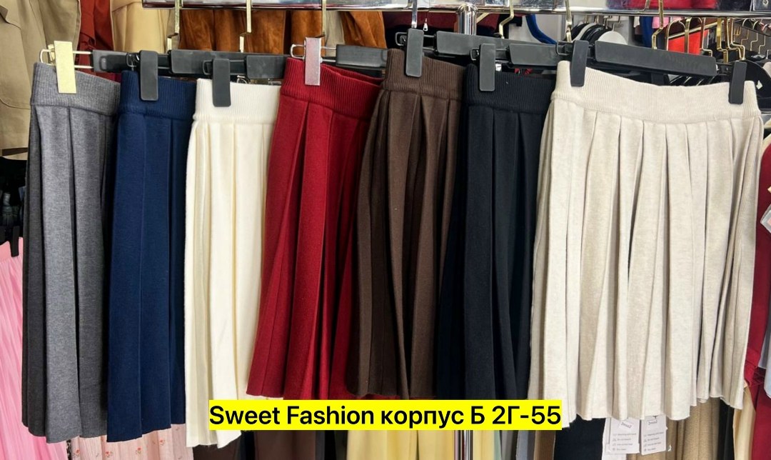 плиссированная юбка,женская плиссированная юбка,юбка,юбка плиссе,трикотажная юбка