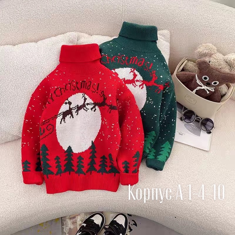 новогодние свитера,рождественские свитера,новогодние кофты,детский новогодний свитер,свитер зимние