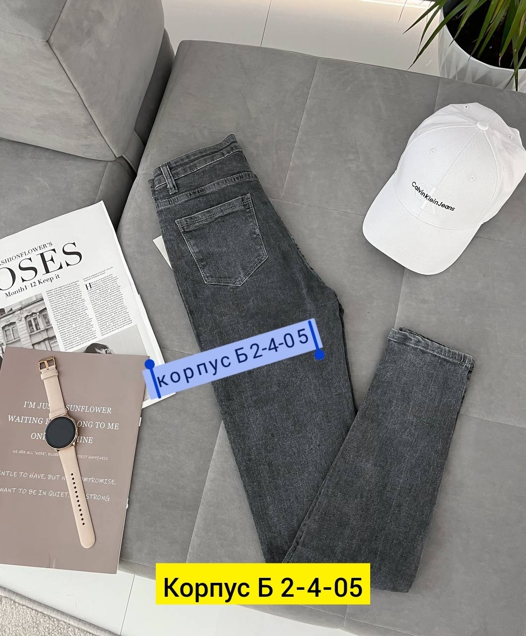 джинсы женские,джинсы брюки,джинсы мом,джинсы стильные,джинсы джинсы