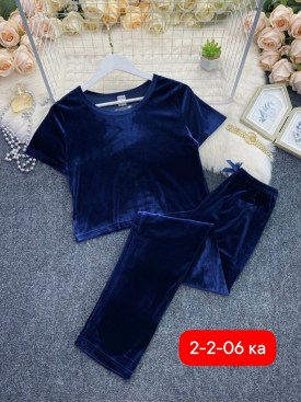 Домашняя одежда