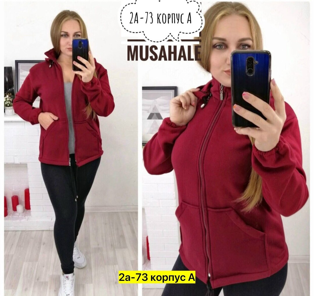 теплый костюм на флисе,женские костюмы спортивные,костюм на флисе женский,толстовка женская на флисе,толстовки женская